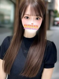 てん