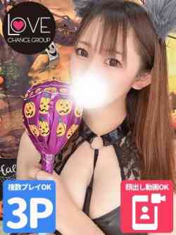 ゆらん♡甘えも攻めも一級品♡