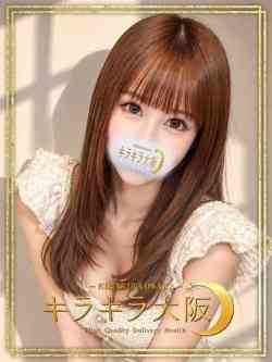 えりさ