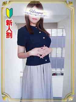 持田