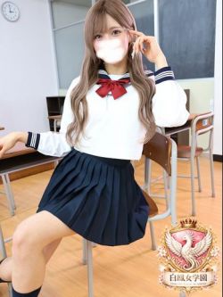 愛川みかな