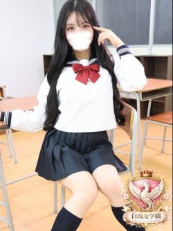 真辺すず