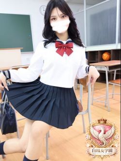 新垣てぃな