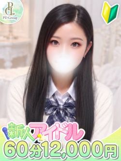 キキ