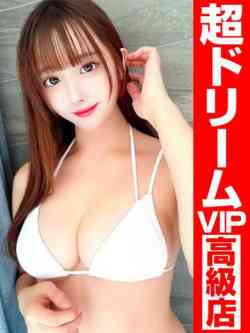 【実話】あゆは元保健室の先生。