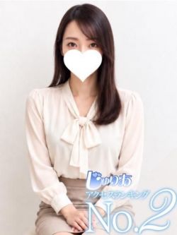 かな　21歳