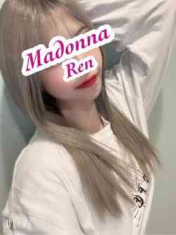 れん
