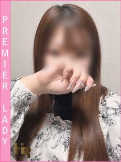 せな【プレミア】