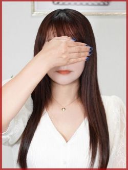 美登里(みどり)