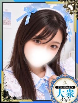 りおん