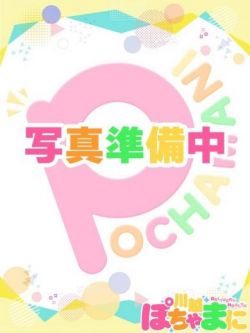 こまち