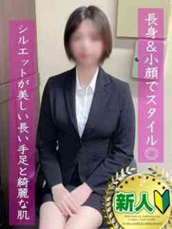 水瀬 りょう