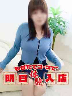 つむぎ