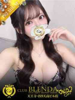 ＴＥＲＥＳＡ（テレサ）