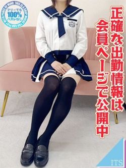 体験1010