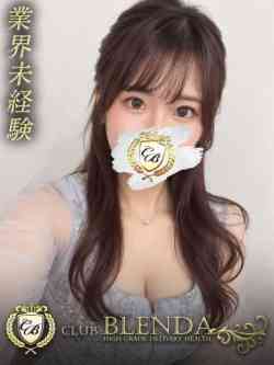 白椿みれい
