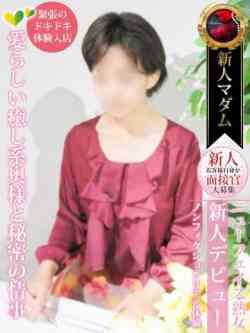 松下奈緒