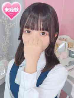 すい