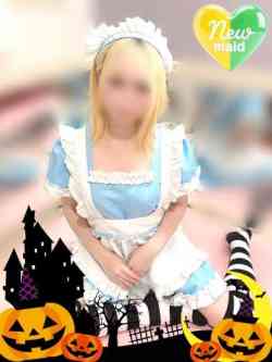 ちゆ