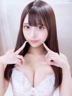 にな