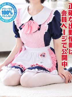 いろは