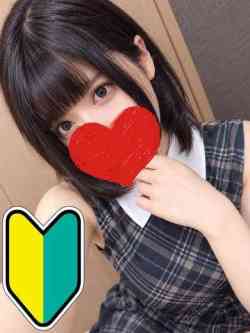 なごみ