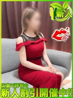 ルイ～可愛い幼妻は業界未経験～