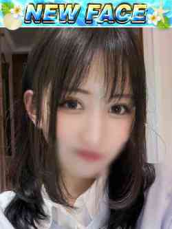ゆず