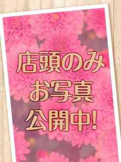 エリー