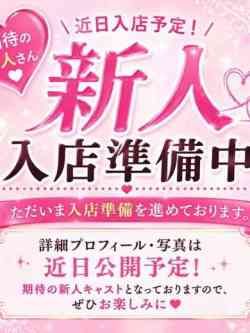 むぎ
