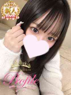 みゆな