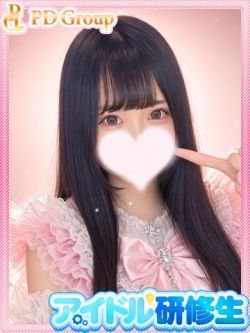 もあ