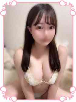 いろは