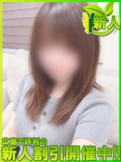 ヨツバ～感度抜群の20代若妻～