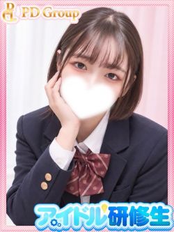 るるあ