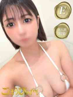 すず