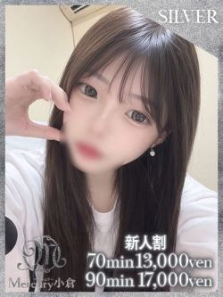 アダム★ミニマム美少女★