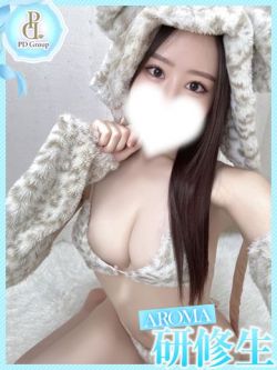 かれん-KAREN-