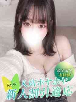 オムスビ