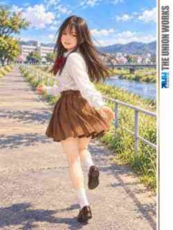 山下らいち【新入生】