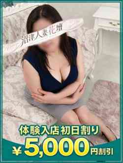 あみ