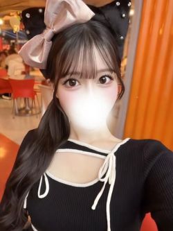 えな(体験)