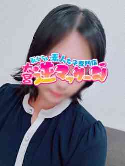かのん