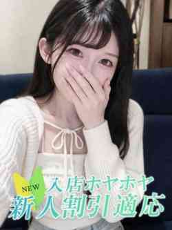 フウカ
