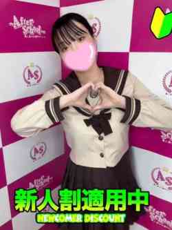 のあ