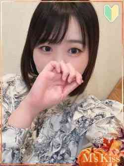 りん