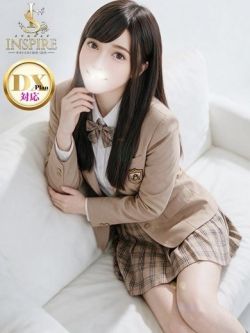 ゆりね【インスパDX】