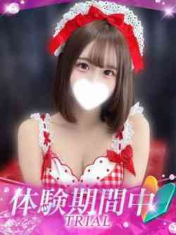 しなもん