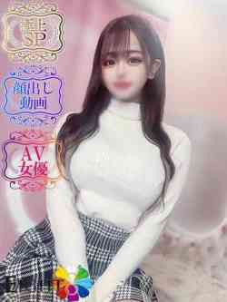 天〇ゆあ（単体AV女優）