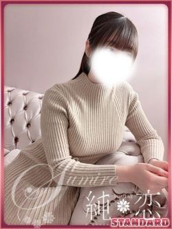 みふ　STANDARD
